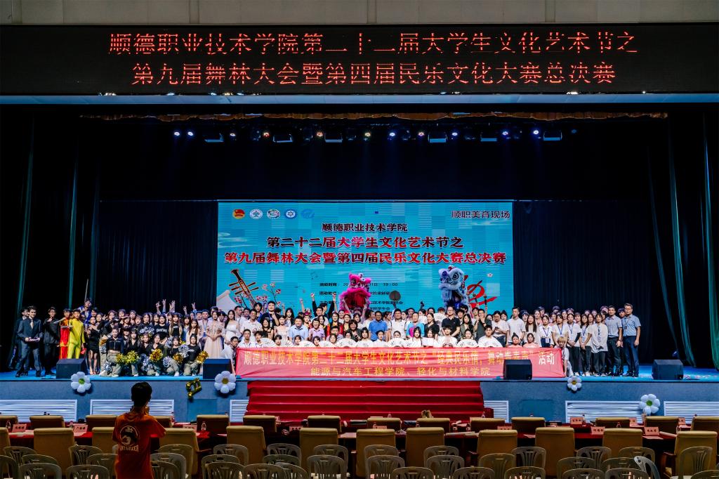 C5F17EBBA7975537784DE87305F_CA1C8474_1FF0F