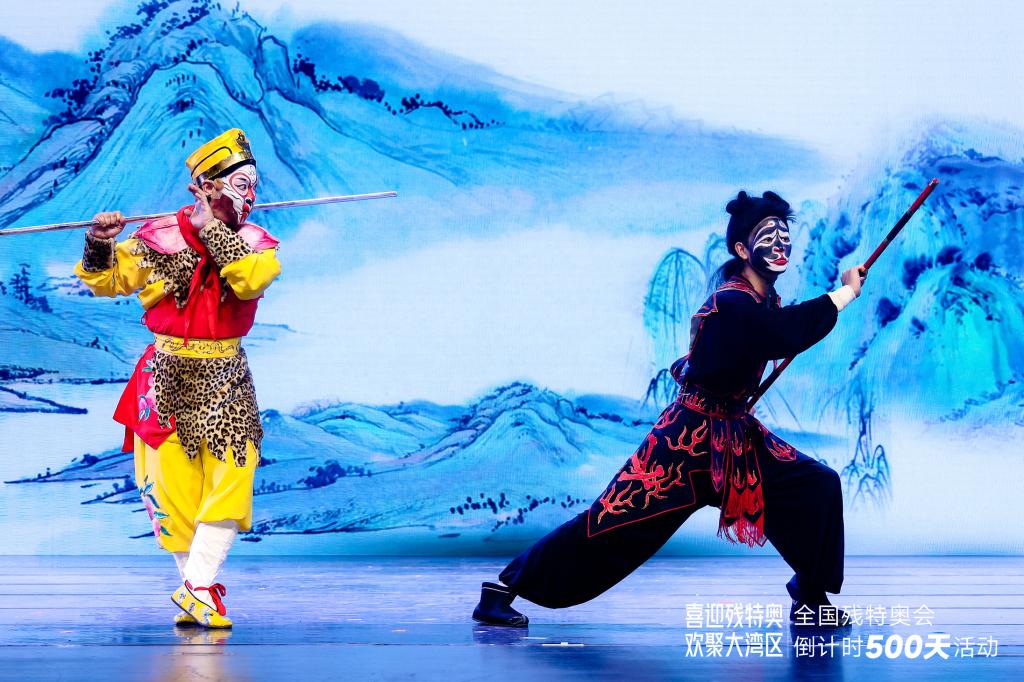 8230BE647BCD7F3F08B55B3A6D2_D6EEBDEF_1E0D9