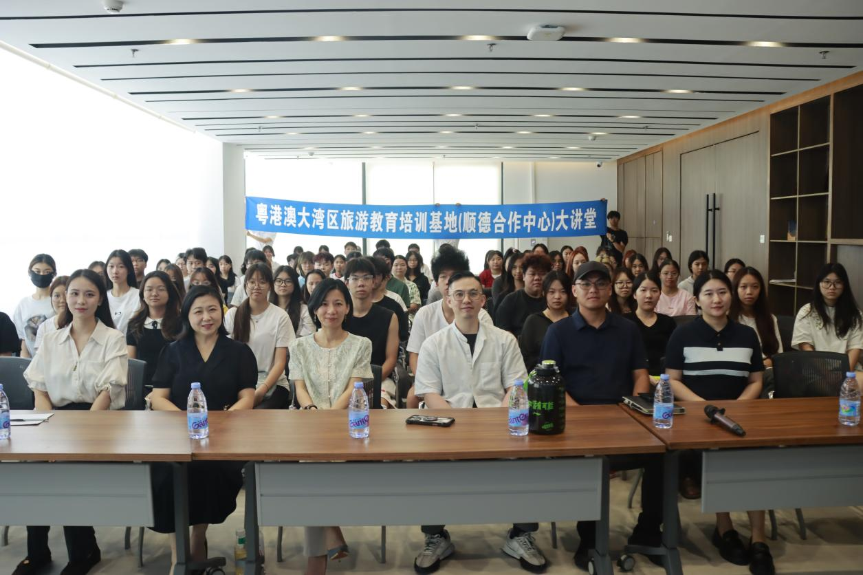 ED3B6D038DB1553532CA351CEDD_715ECC33_E0697