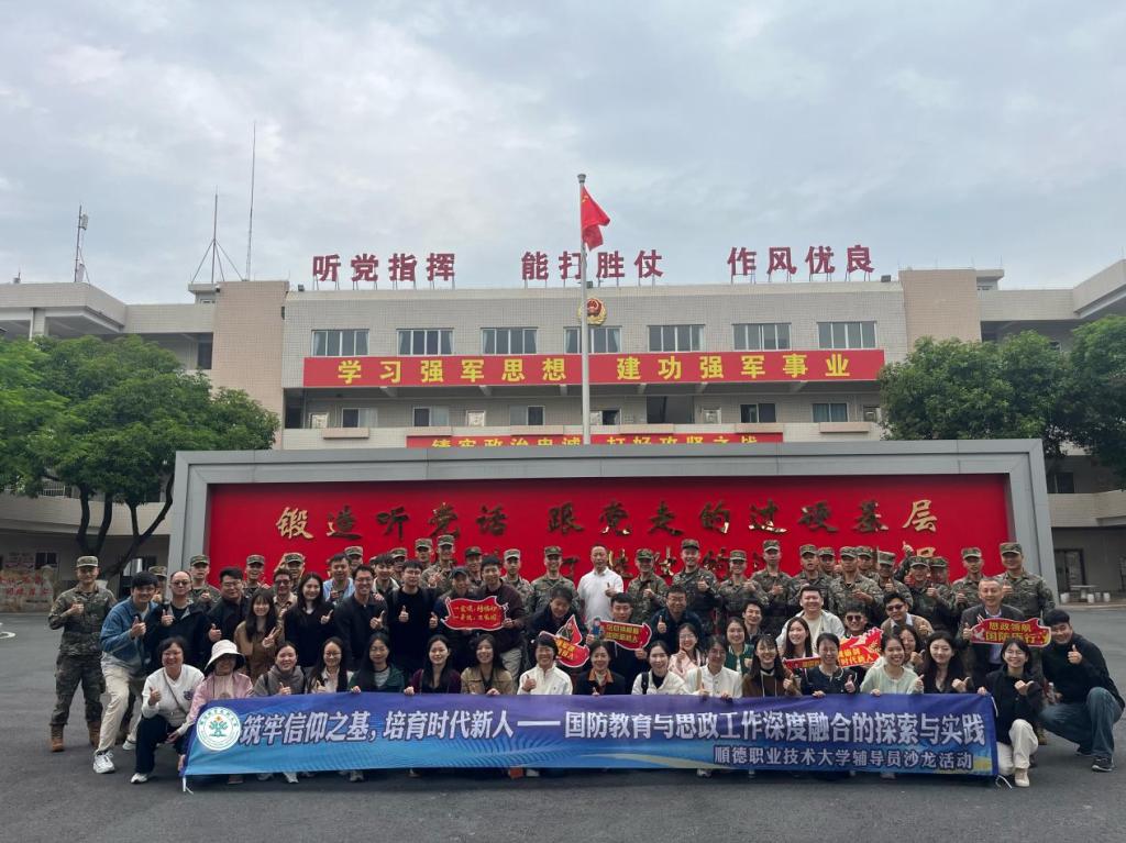 E3D649E8E48F8BA931560A7C16A_3F4D53C6_1CB4E