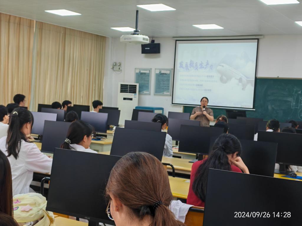 D6B0F97E2EB248B0371F2D3B5BE_D2C7640C_12BA6