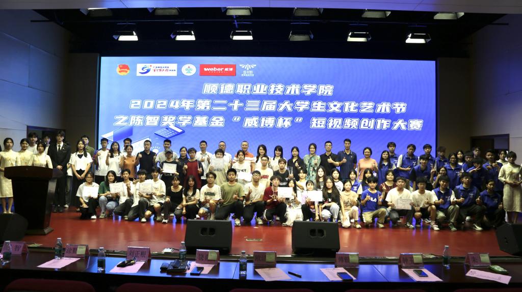 4ABB31B1EC42AEDD2B07DADB99A_EA614645_19B7E