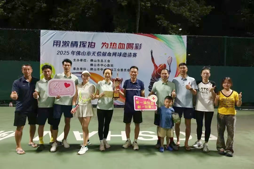 CFE03B2D0831EE0DA056B9BC50C_81714AF3_5FB7F CFE03B2D0831EE0DA056B9BC50C_81714AF3_5FB7F