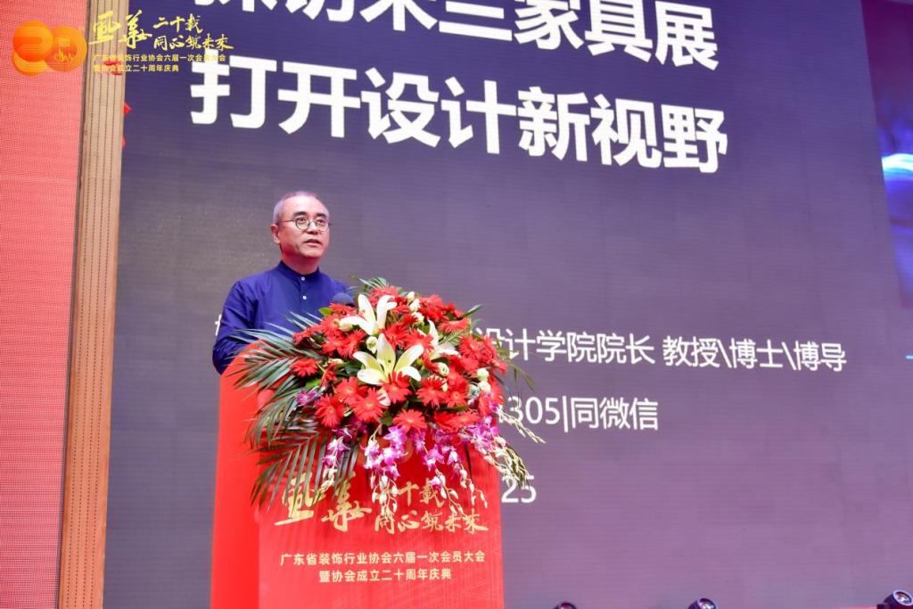 B3BC9619548038EE3510CBD1177_225E353C_16755