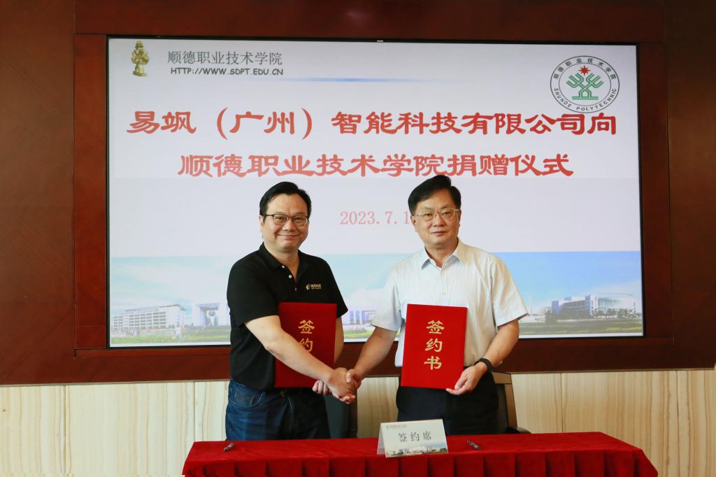 8CC037E5C83E88C77289D1CB92A_F4E84983_10C89