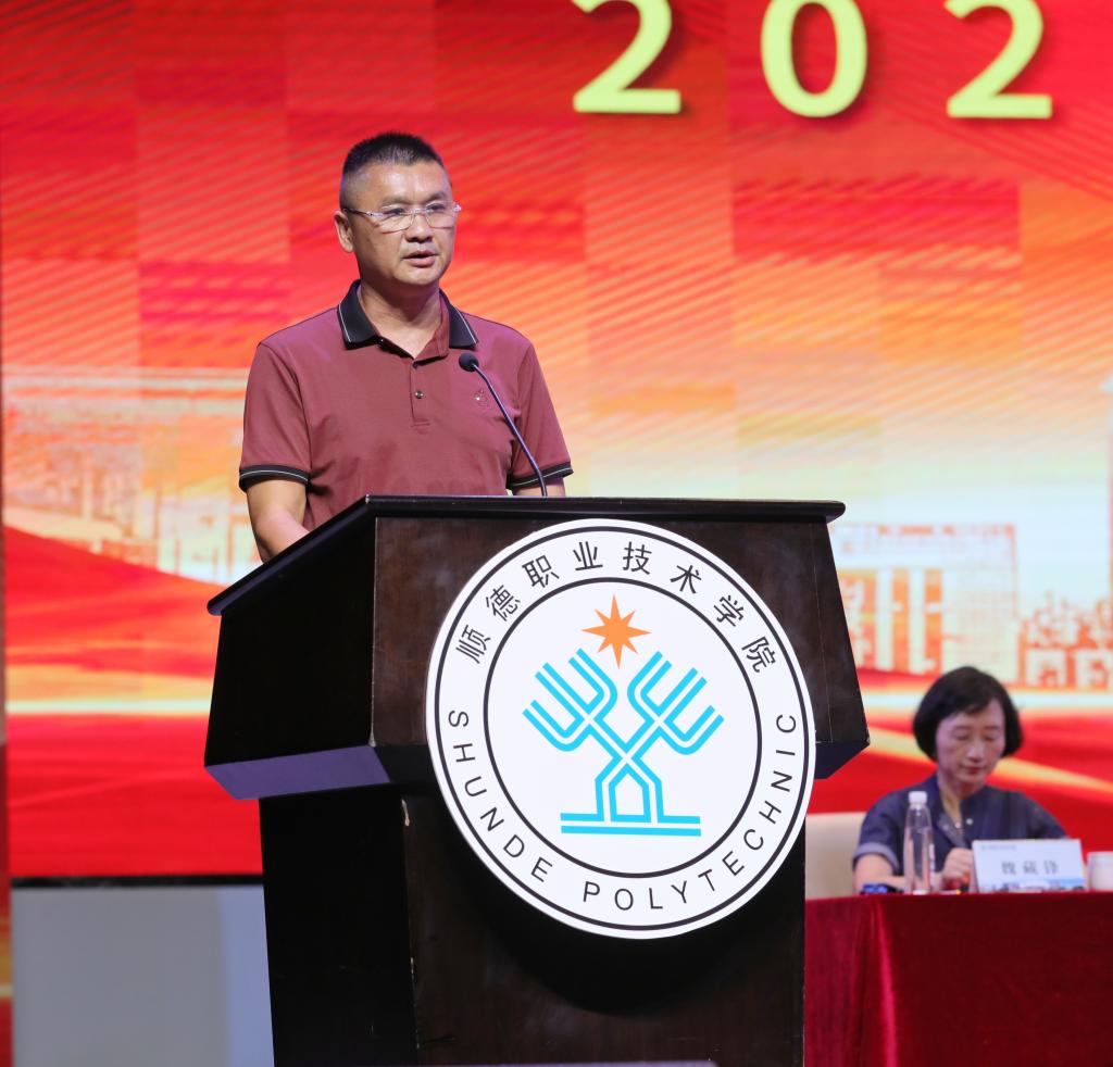 90C866EF8FAE3AA67F0EFBD690D_2B2A778A_17977