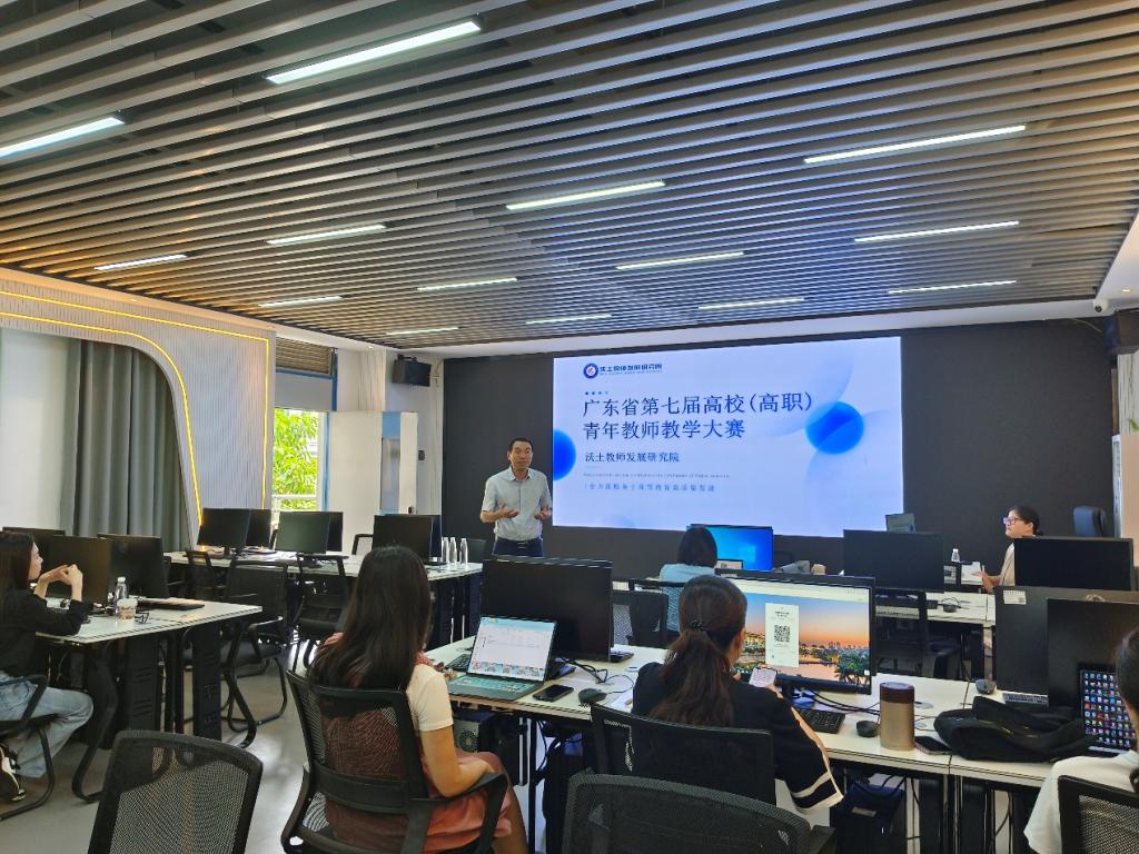 A8346901C3207C491A077EE0729_A8A325FC_241DD A8346901C3207C491A077EE0729_A8A325FC_241DD