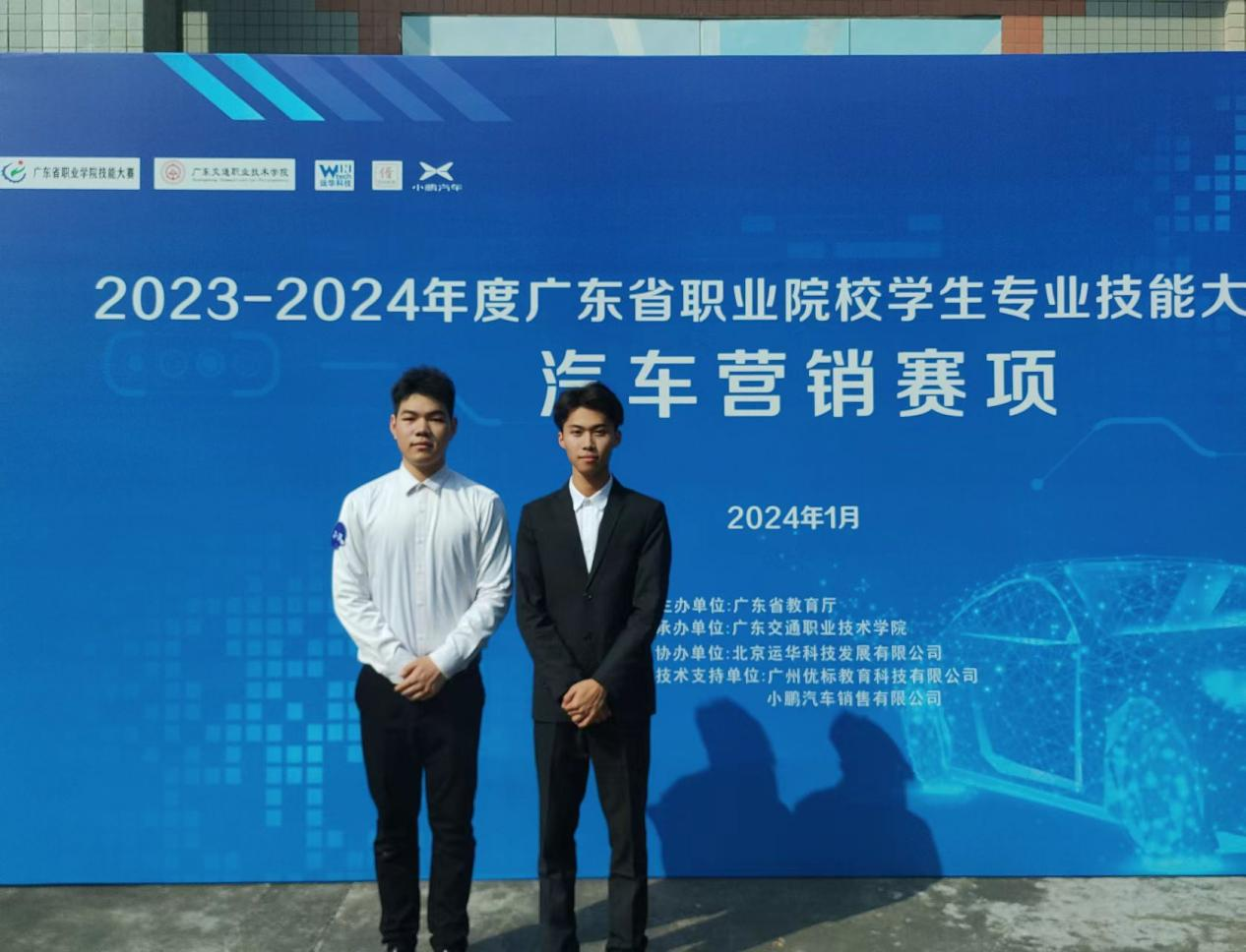 956F7A085701B84CE7D6054CF30_A9E85503_E665C