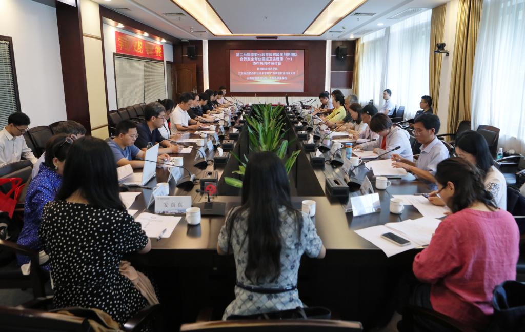 08F15B07E0F7F2B82AB9003482C_46A7DA1E_19658 08F15B07E0F7F2B82AB9003482C_46A7DA1E_19658