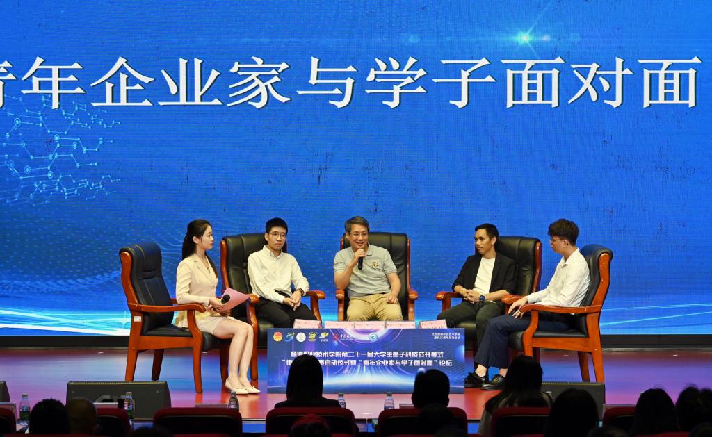 02D7A64DAC362F58D12A2FE23D6_272B793A_1B061