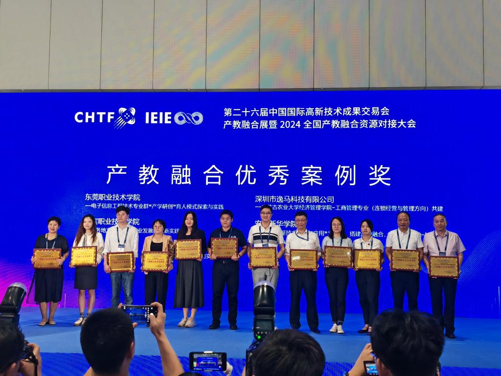 8D8E0C3CFF06BB5050DB2ECFFB8_5C000D2D_1AE47