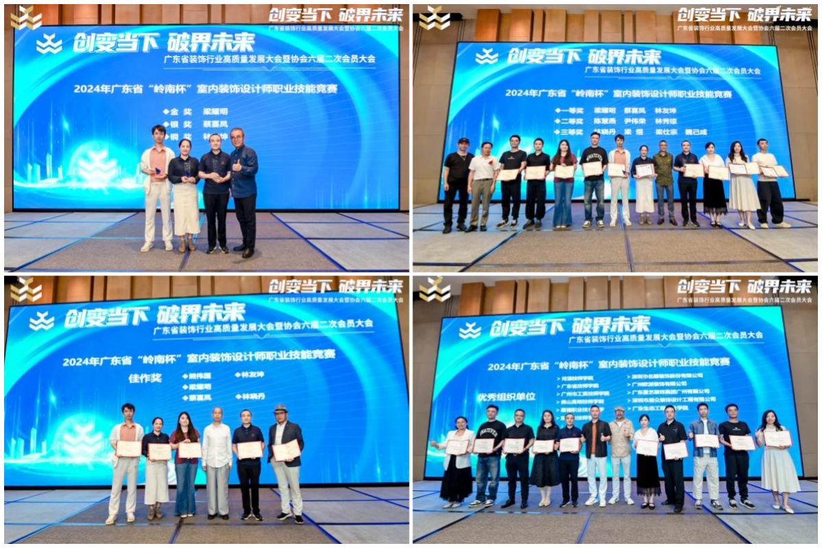 B8032000343EE5A574C8826624B_2DC8325C_B99F0