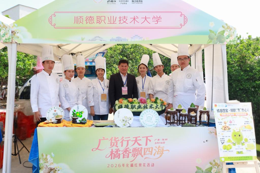 1C6C9A9150615BD63FDAE2B5552_1FDE2737_19B92