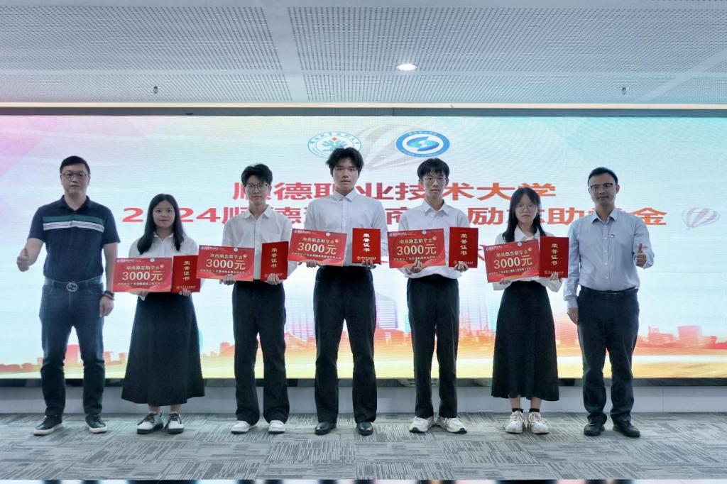 FA51A2BFAD25D5D54CBE73BF51F_1898B991_1BA34