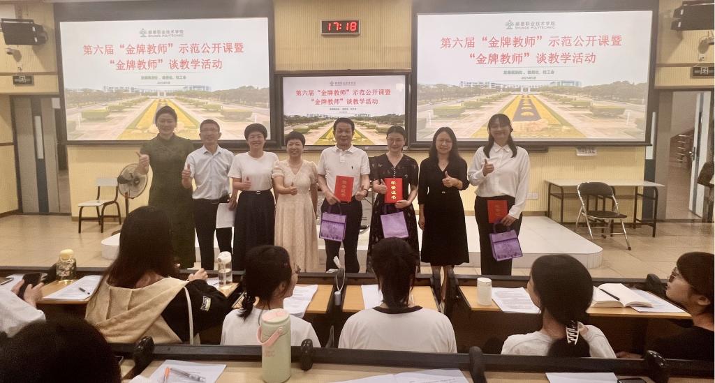 E10EFC29F8D27DF8CEDC21A4C9B_98E87B35_169B3