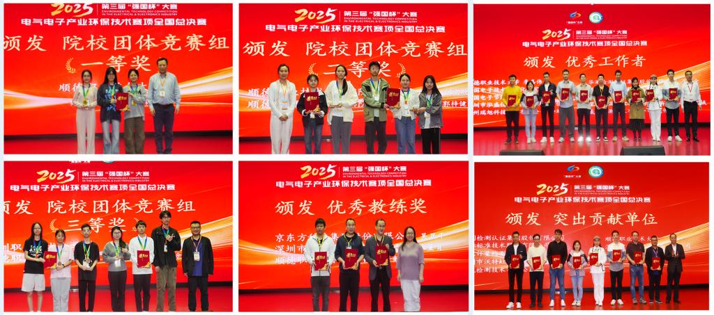 D02D9691FD71F72D149FF0801FF_2738F841_1CE0C