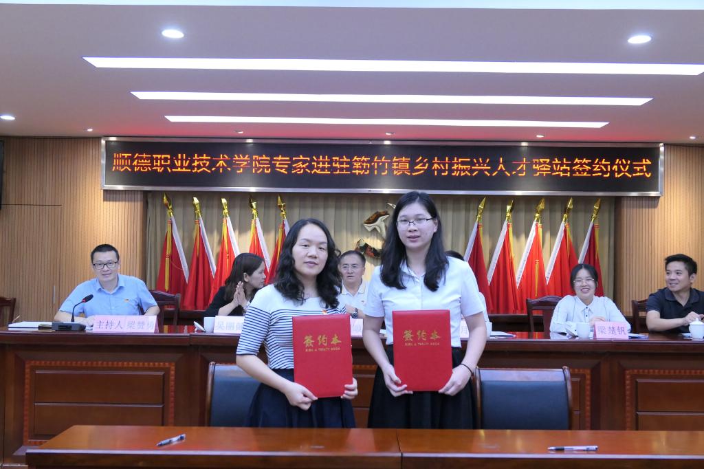 BF3FC057723E8228D631267E428_C876ED51_18891 BF3FC057723E8228D631267E428_C876ED51_18891