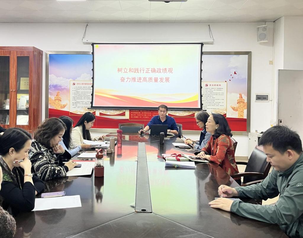 322B020D0992406AAA85C58ACDB_D0C0A586_1AF5C