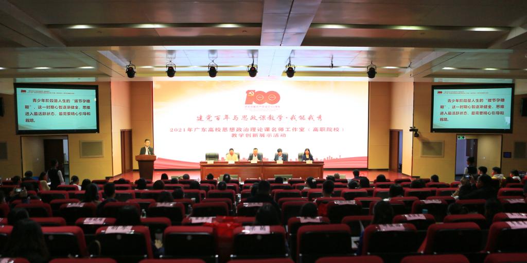 8D5F737389699950FF53F16ACD0_390440EC_10CC6