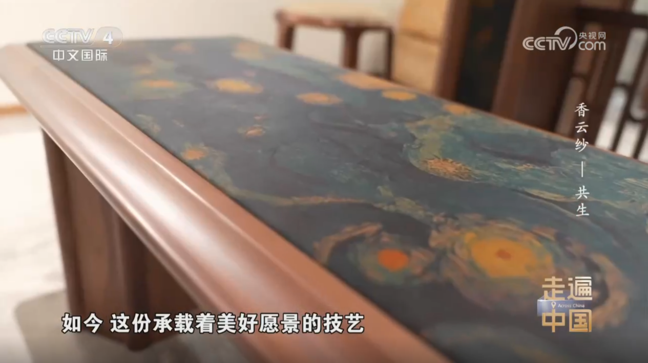 C86E5FC72883BAC33E58FA9CF4B_674C18D1_A256A C86E5FC72883BAC33E58FA9CF4B_674C18D1_A256A