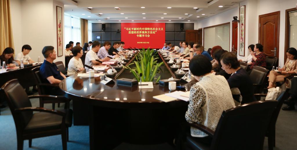 D092244923FA88DABA9EBE71831_62F53EBB_116A7