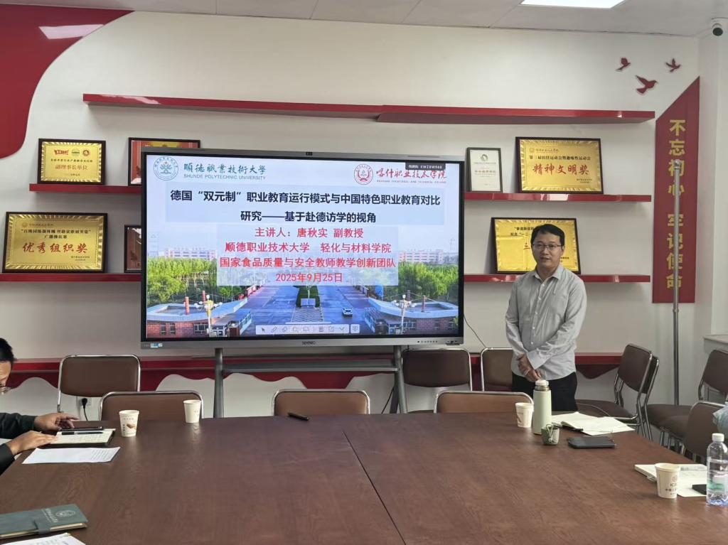 9EE830D98CB700DB11AD6E4014B_8FE82D39_180E9