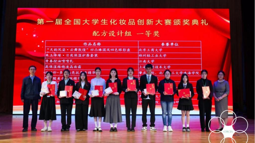 6EE1822D56F3E4A1368CC00057E_33D58F56_1548B