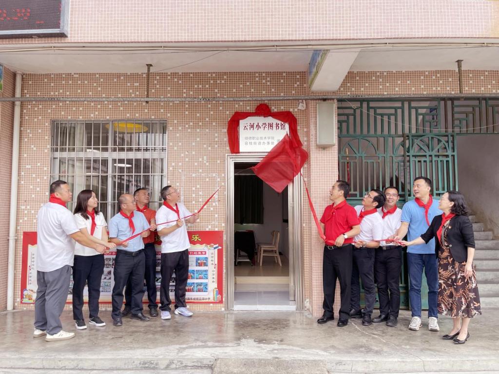 7CF993B7515212AC06F22806049_51C7D63F_23F7C