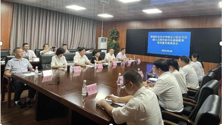 24F9FCE11CEDF531D130055FEC8_45B12F25_6D348 24F9FCE11CEDF531D130055FEC8_45B12F25_6D348