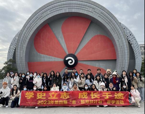 DCB5DDD16487D2F29C21352225F_1D395BA1_E2EF