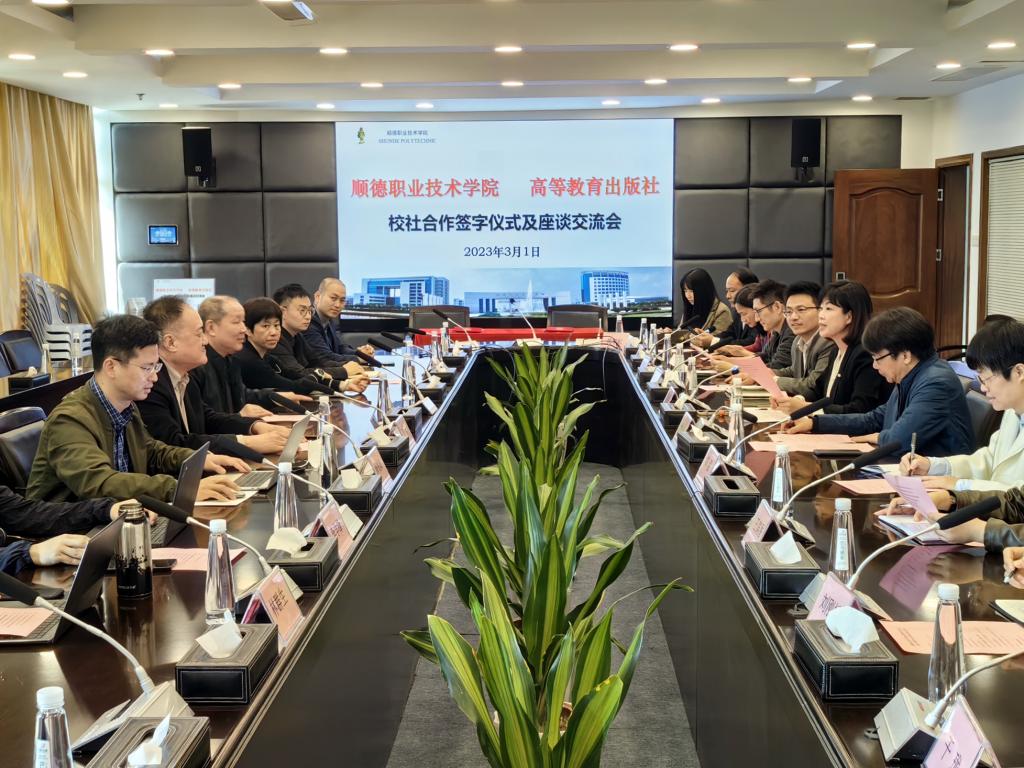 C890DE895EB2C23D013A2F7173D_54954179_2294E C890DE895EB2C23D013A2F7173D_54954179_2294E