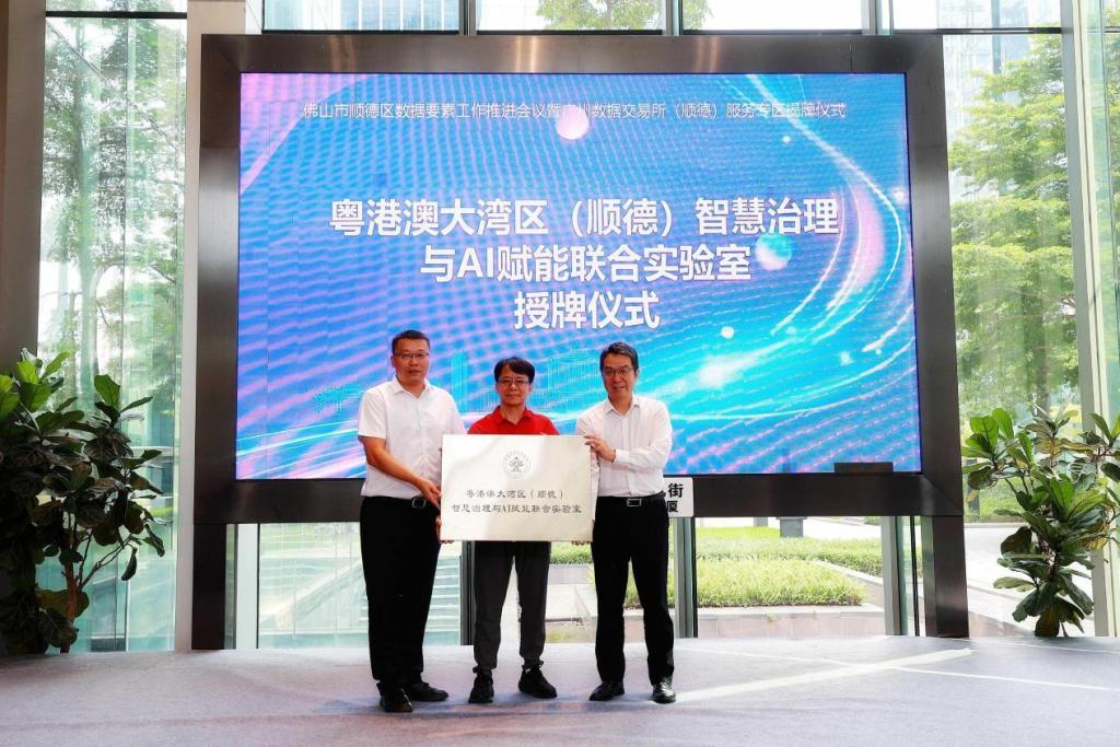 32746409A6004758A0BA9E8696E_DA703B79_1FE4D