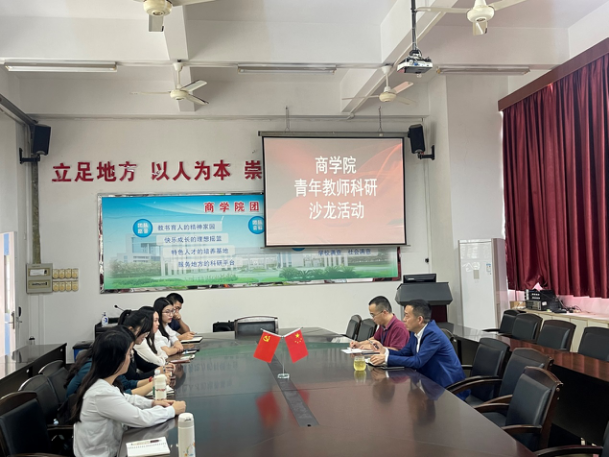 44877B2A0E7F47F8C24DC446697_BA5CD54A_5563C