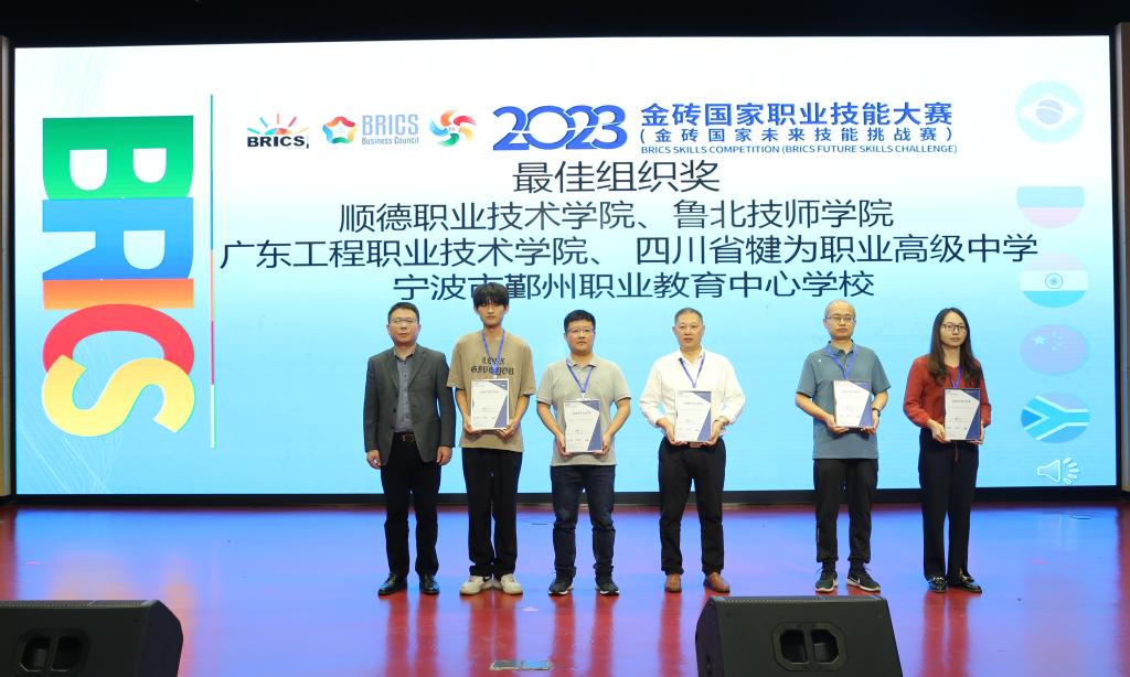 2890E0BDF0F83564BDB5C135682_7730BEC4_15CD4