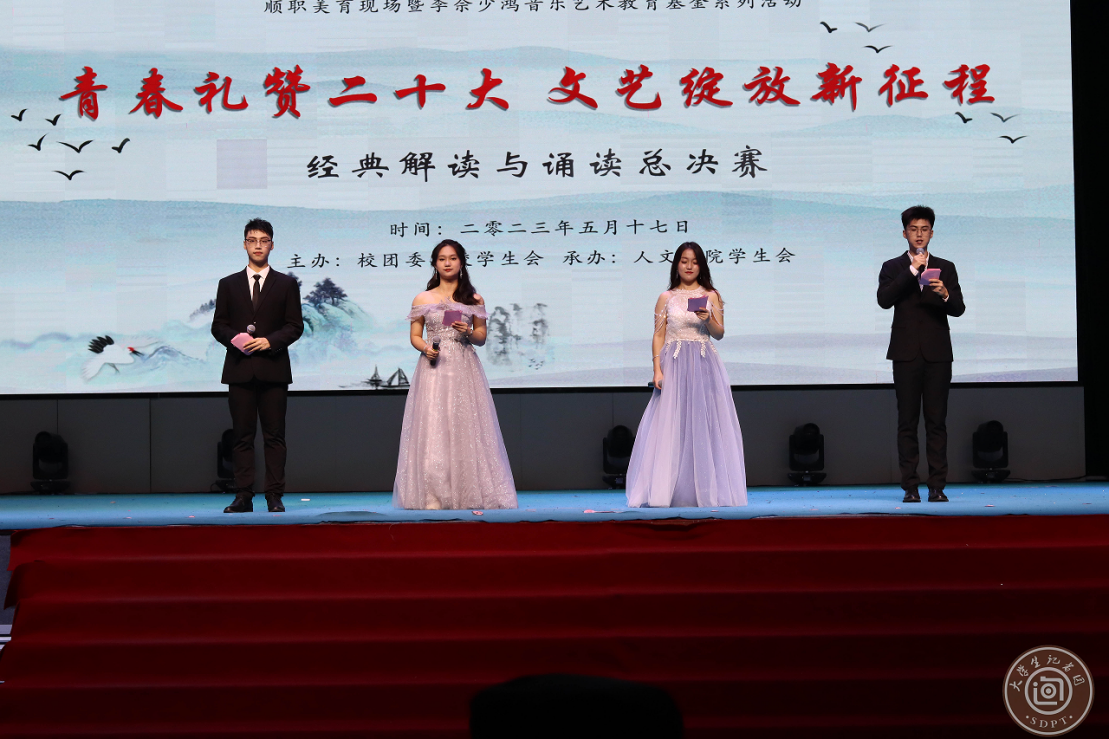 61EAE7BC37B2519878471E2EA9F_97758F99_F8993