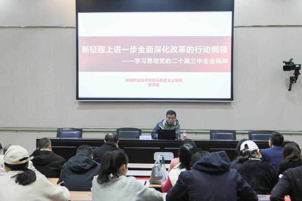 80EEDB84E8F6BCA77A479383EC4_6FFA8F69_EF88 80EEDB84E8F6BCA77A479383EC4_6FFA8F69_EF88