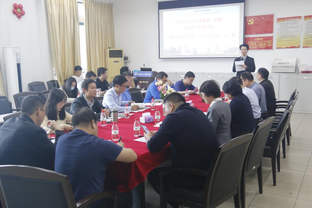 CE464C85C262840C4E7B3E39406_53A5513E_1188C