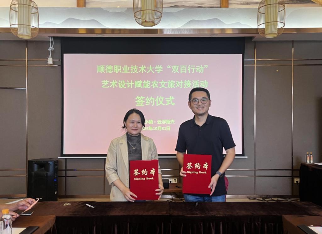 F1ABC9D32AFC1314FEAF3CC3C08_D3C7C7E3_12D1B