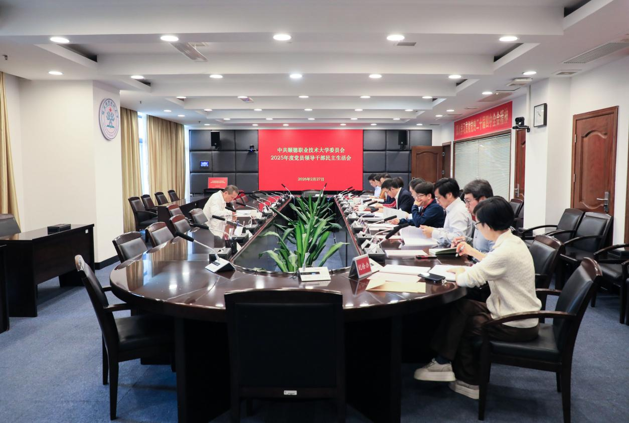 73E953D31610195293A63227A9A_406E28FA_ECDA7