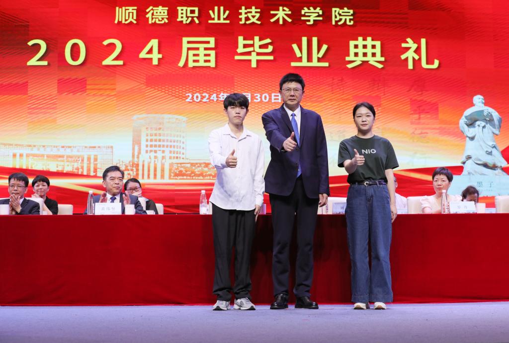 CB0DA80B3044D95AE54A9F2399A_5D5D85FF_17032