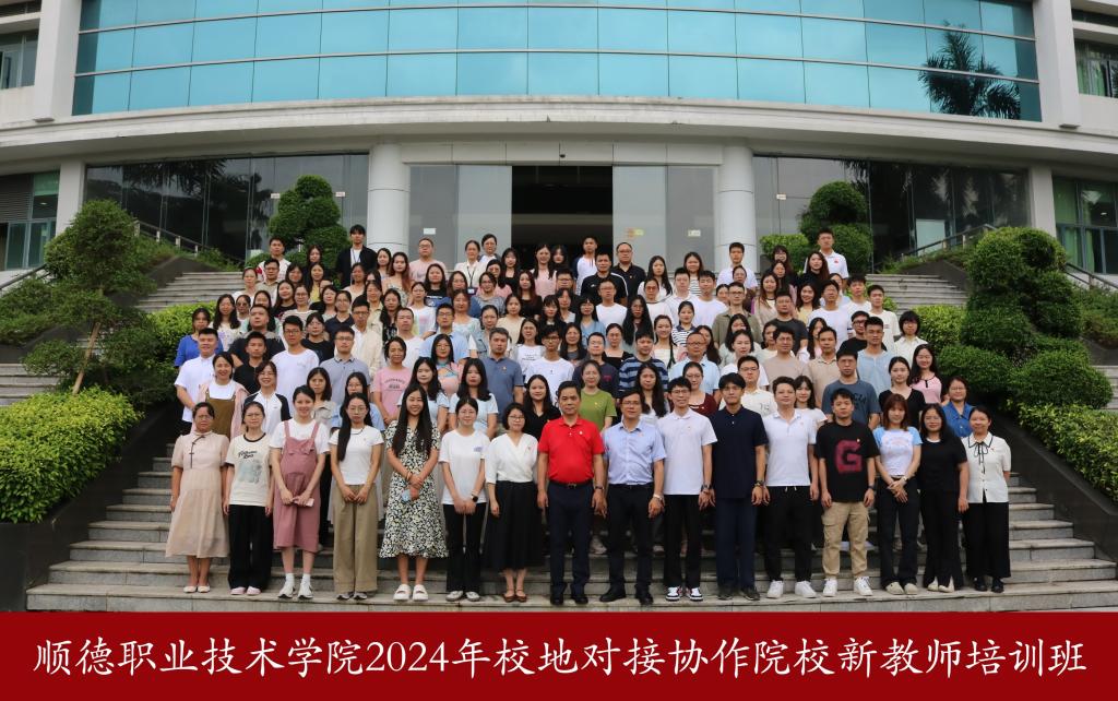 281E786808D588C15BA059A9BD5_B7B540EE_1FD2E