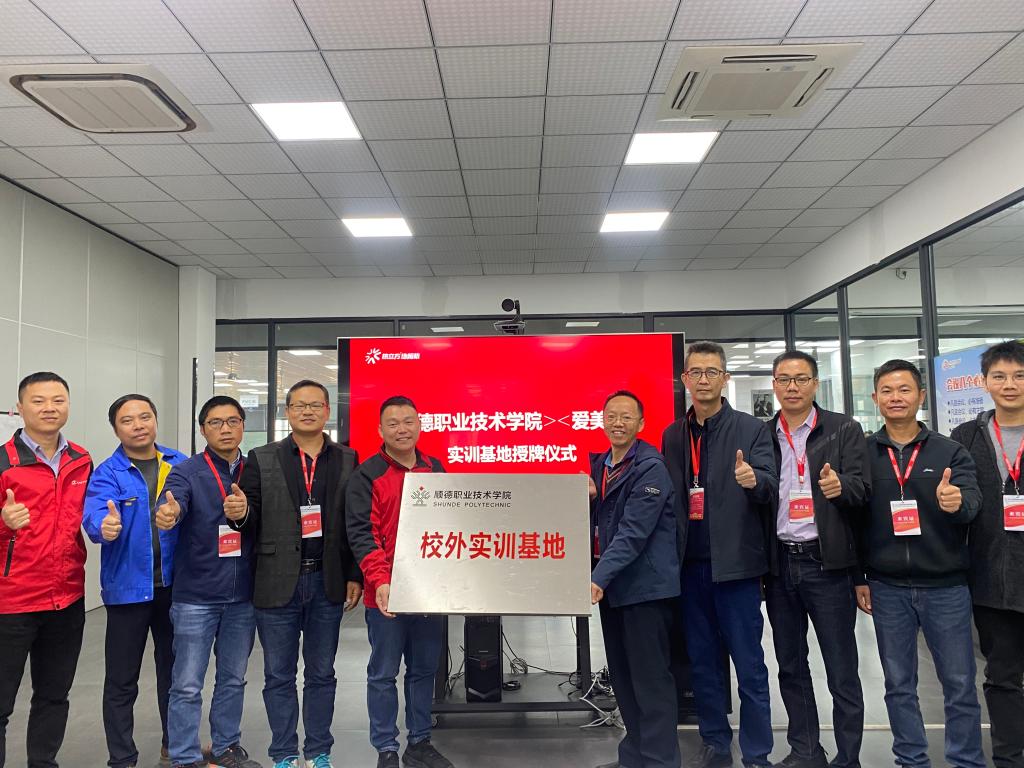 0793C18F783EB420195CEAA4B3D_48F6A4CB_1E34C 0793C18F783EB420195CEAA4B3D_48F6A4CB_1E34C