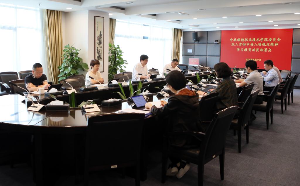 3C3F681B06EA5EED33745EF41A4_5BB53ED7_136F8