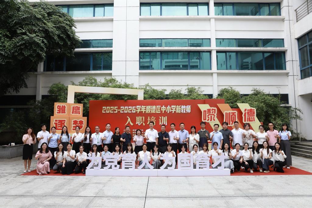 3622D2D43172D1D8A33EC05F727_F46D4CC8_21A07