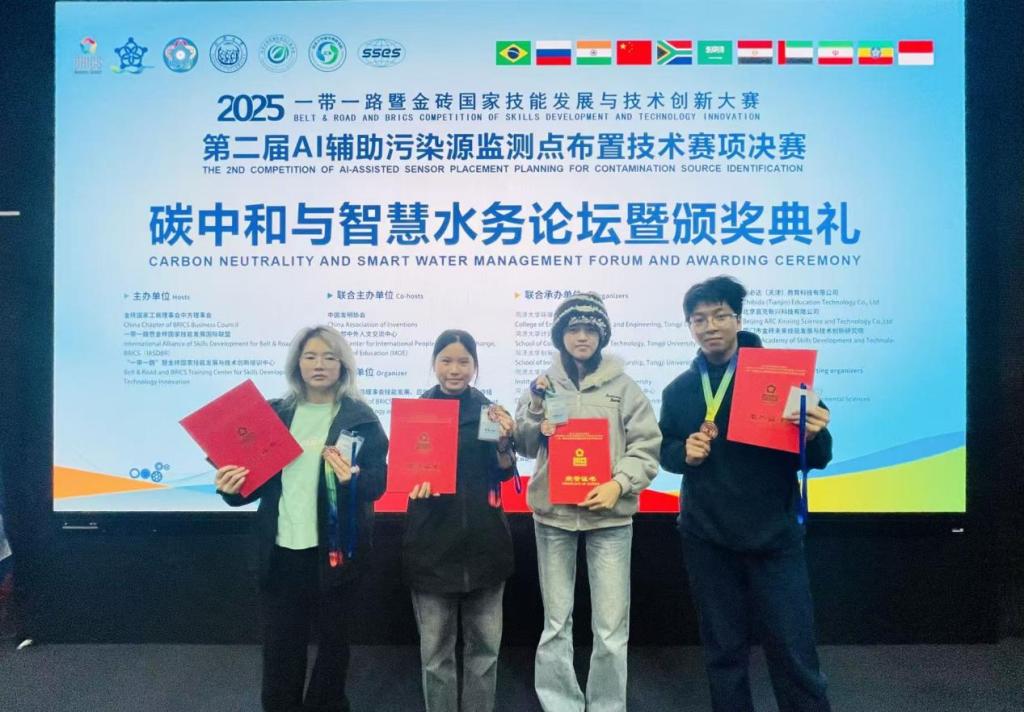 1D687D33A0F1279D4D2A2AAD282_5CBFA9B1_18B9E