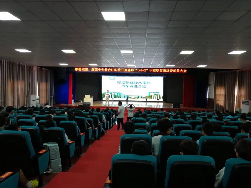 67CCB05D0DABE1AB78AB558260C_A817C64A_12F2B