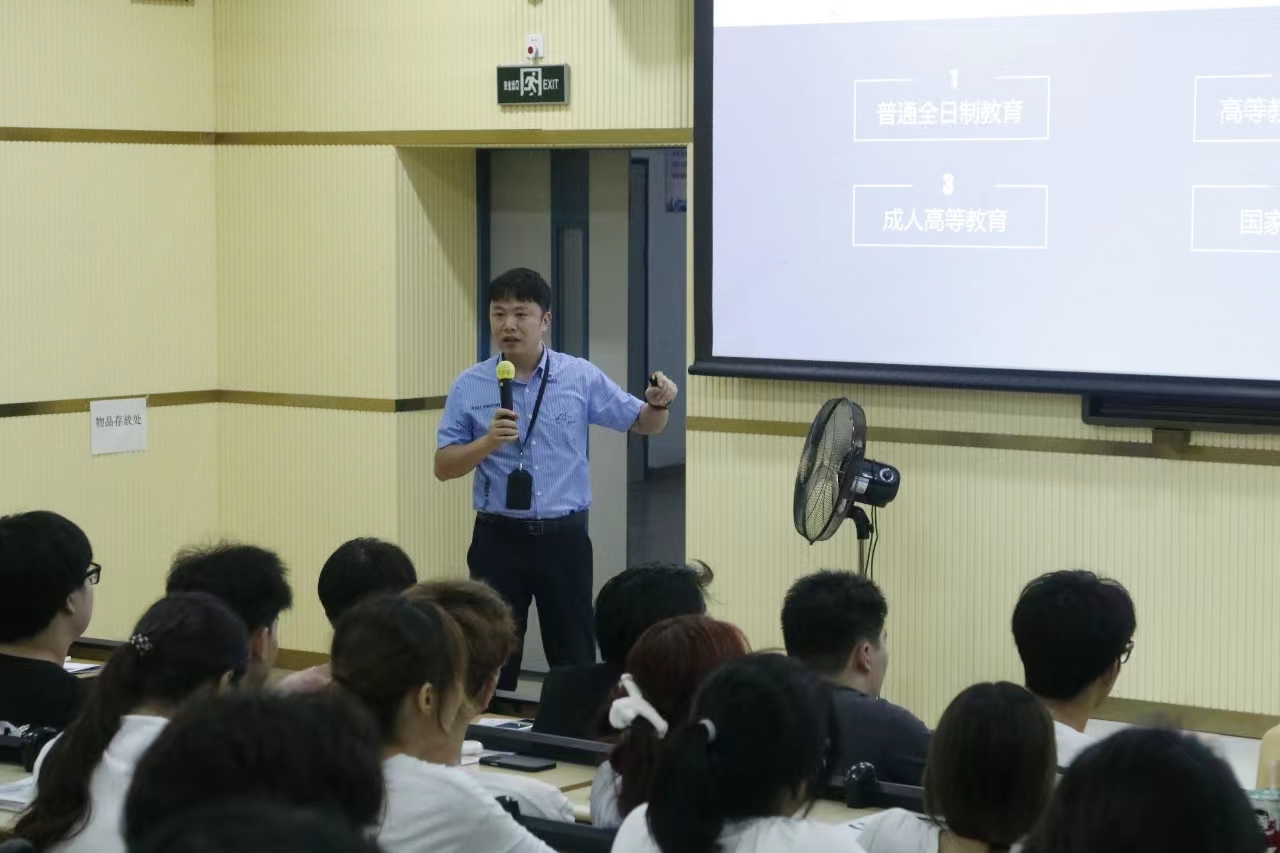 F2ED2402F8386A10F9F716417EE_EFE07D98_6FC63 F2ED2402F8386A10F9F716417EE_EFE07D98_6FC63