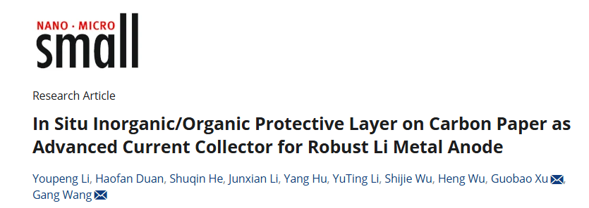 C671637F64D748F24CE230349BB_173B4679_A49E