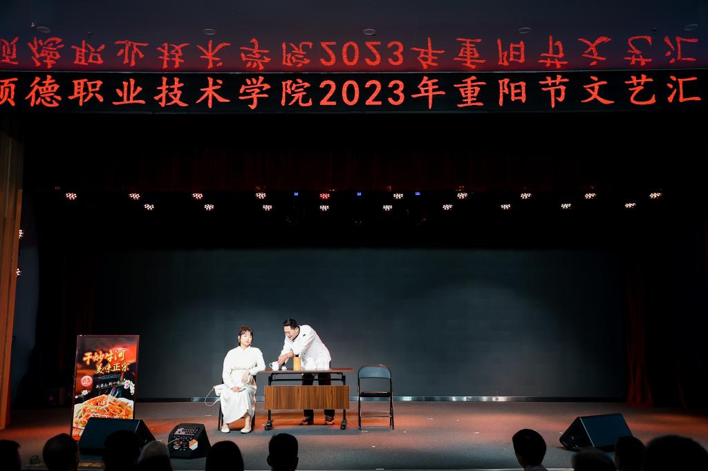 6E9F4C1C72517794787F515A584_D49310E7_1016B