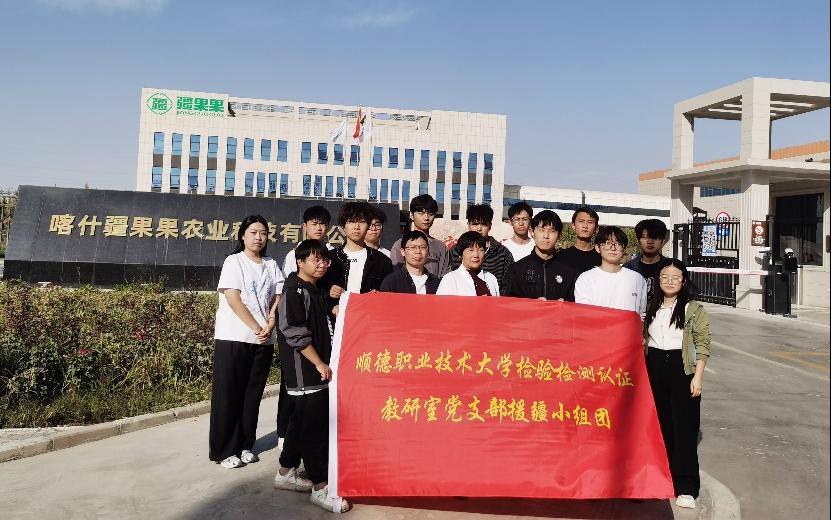 4F904ADF16DB18D67886DA8CCBE_7C222C23_14990